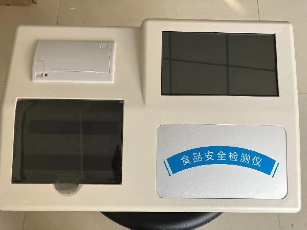 食品安全檢測儀